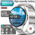 2026 New Outdoor Smart Watch 1.7-inch HD Screen, 100+T Sports Mode, Bluetooth Call Waterproof Smart Watch
