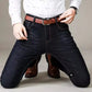 New Men Light Luxury Stretch Slim Fit Pants Comfortable Soft Business Fashion Straight Casual Denim Trousers Male Brand Clothing