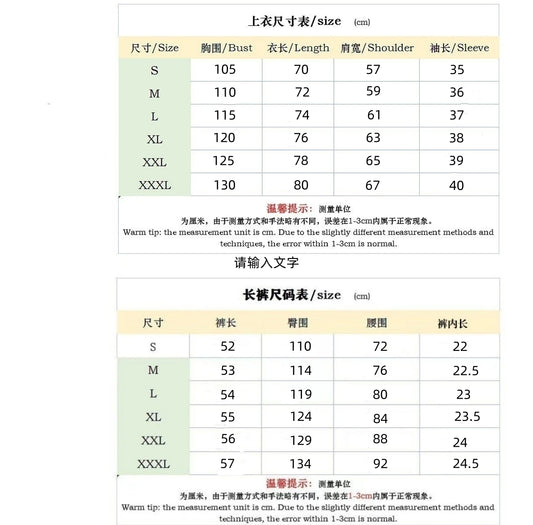 2026 Men's Summer Geometric Textured 2 Piece Set V-Neck Short Sleeve T-Shirt & Drawstring Shorts Shirt Set