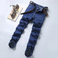 New Men Light Luxury Stretch Slim Fit Pants Comfortable Soft Business Fashion Straight Casual Denim Trousers Male Brand Clothing