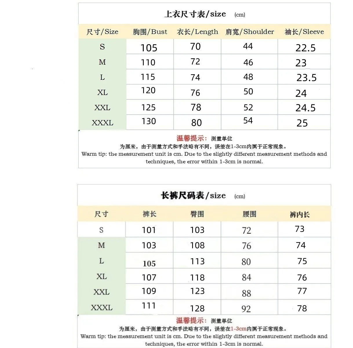 Men's Waffle Knit Stand Collar T Shirt and Pants Set Color Block Casual Streetwear Summer Tracksuit