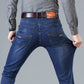 New Men Light Luxury Stretch Slim Fit Pants Comfortable Soft Business Fashion Straight Casual Denim Trousers Male Brand Clothing