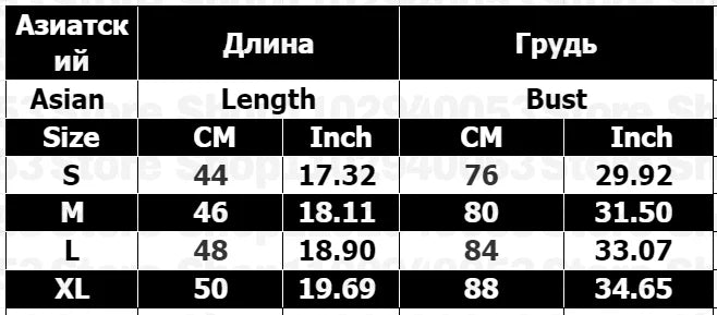 Vintage Sleeveless Tank Top Letters Summer Print Personality Crop top Sleeveless Slim Streetwear Punk Y2K Baby Tee Short Sleeve