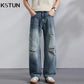 KSTUN 2026 Summer Distressed Jeans For Men Wide-leg Ripped Baggy Pants Loose Straight Vintage Streetwear Hip hop Motocycle Jeans