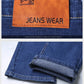 New Men Light Luxury Stretch Slim Fit Pants Comfortable Soft Business Fashion Straight Casual Denim Trousers Male Brand Clothing