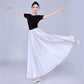 Fashion Gypsy Long Skirts