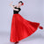 Fashion Gypsy Long Skirts
